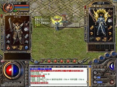 感受传奇sf的极致魅力，白热化的争夺战即将展开